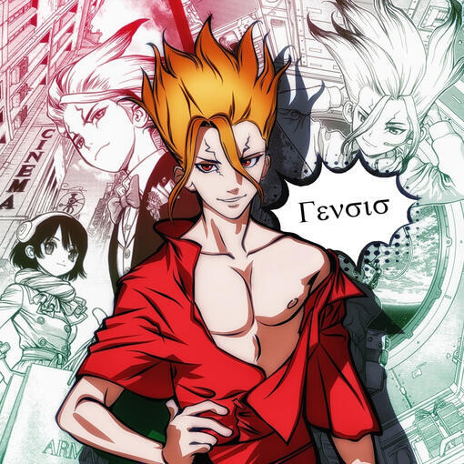 Dr.Stone FanArt